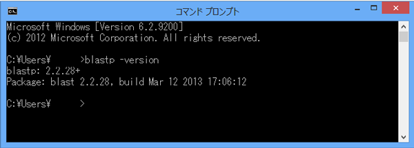 blast+をwindowsにインストールする方法